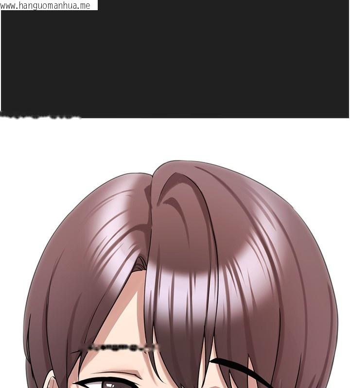 韩国漫画垃圾堆捡到宠物系萌妹韩漫_垃圾堆捡到宠物系萌妹-第22话-新爸爸带来的幸福在线免费阅读-韩国漫画-第11张图片