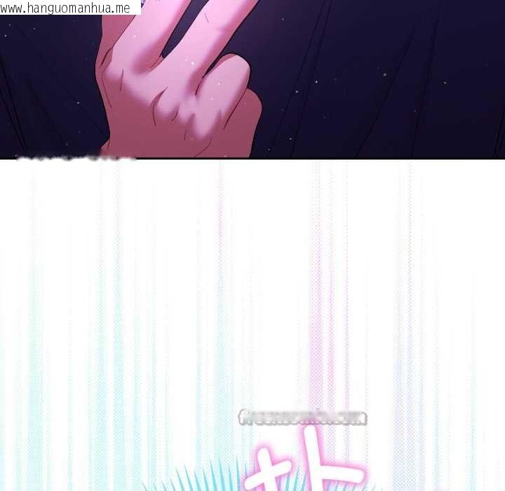 韩国漫画她们教会我的事/全员交往中韩漫_她们教会我的事/全员交往中-第6话在线免费阅读-韩国漫画-第182张图片