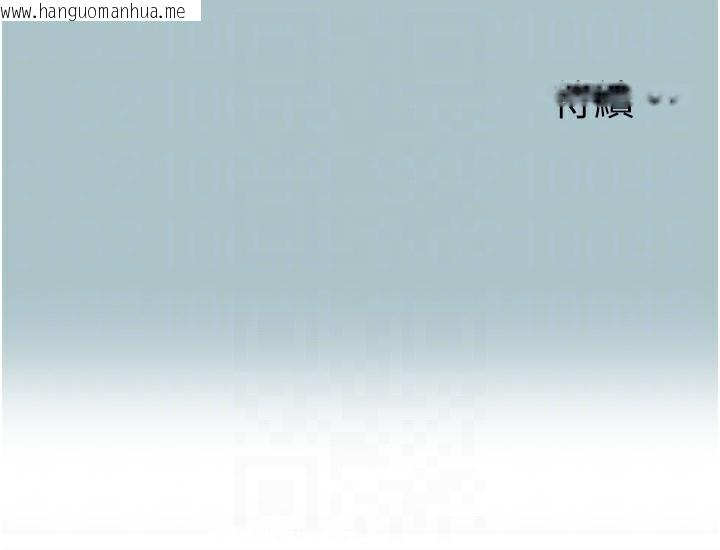 韩国漫画不要恋爱要打砲韩漫_不要恋爱要打砲-第17话-重演往事的邀约在线免费阅读-韩国漫画-第112张图片