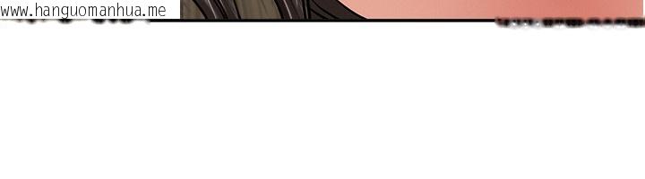 韩国漫画罪爱人妻韩漫_罪爱人妻-第7话-酒醒了都停不下来在线免费阅读-韩国漫画-第124张图片