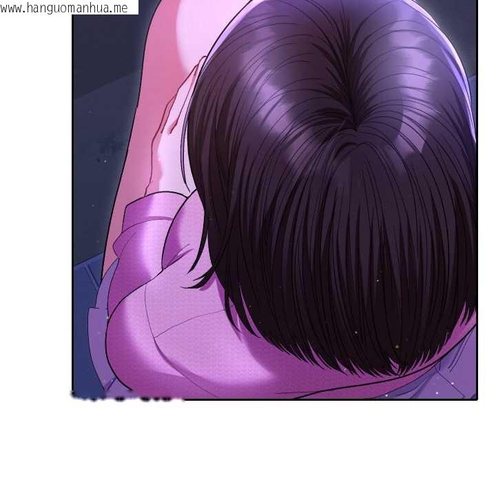 韩国漫画她们教会我的事/全员交往中韩漫_她们教会我的事/全员交往中-第6话在线免费阅读-韩国漫画-第89张图片