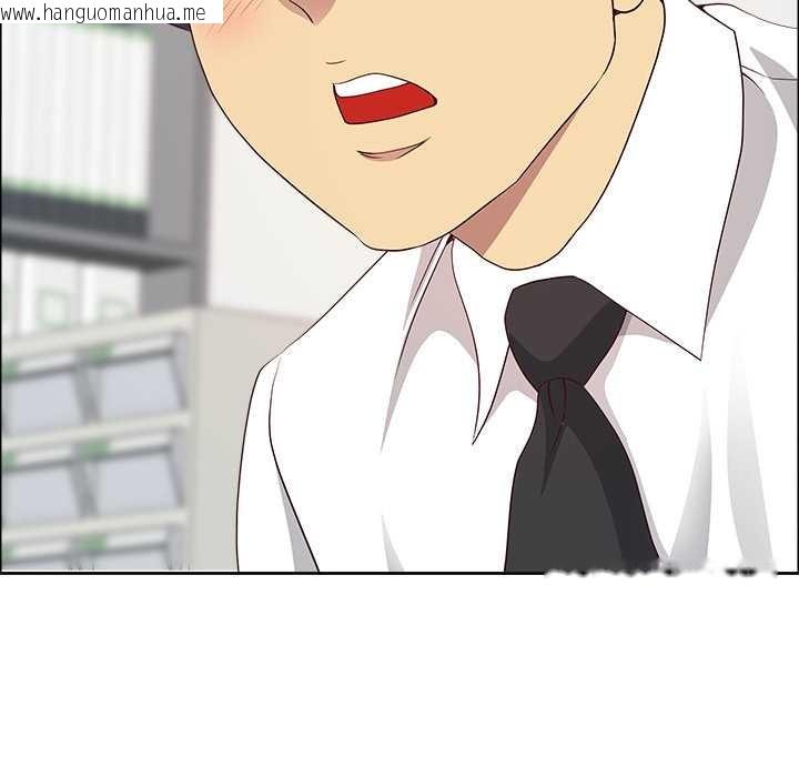 韩国漫画最强男人韩漫_最强男人-第47话在线免费阅读-韩国漫画-第170张图片