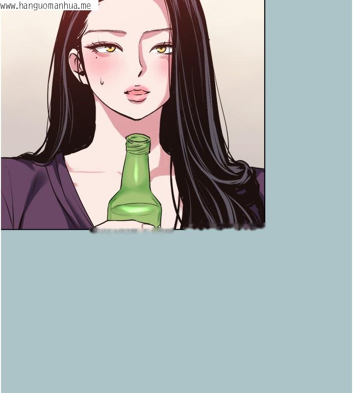 韩国漫画不要恋爱要打砲韩漫_不要恋爱要打砲-第17话-重演往事的邀约在线免费阅读-韩国漫画-第41张图片