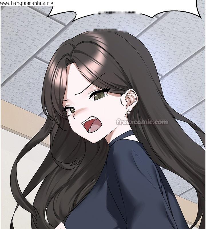 韩国漫画垃圾堆捡到宠物系萌妹韩漫_垃圾堆捡到宠物系萌妹-第22话-新爸爸带来的幸福在线免费阅读-韩国漫画-第126张图片