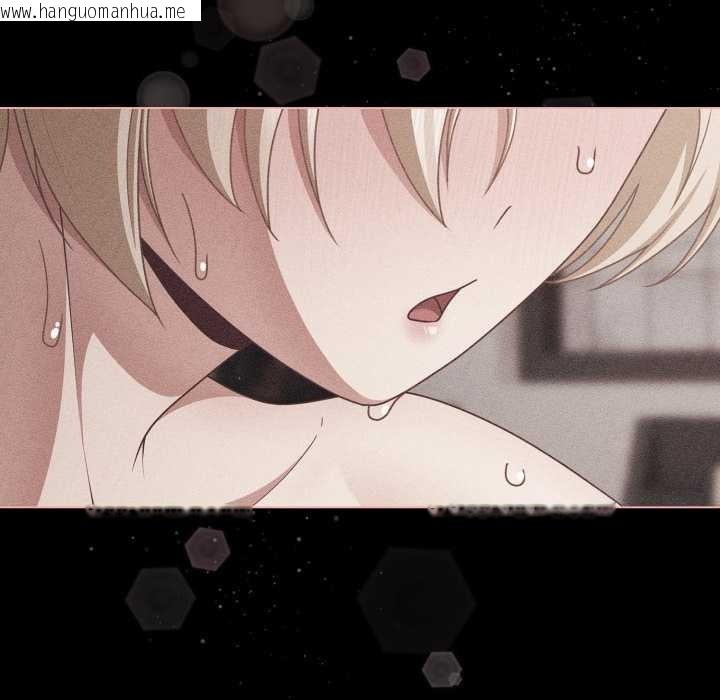 韩国漫画幸福来得太突然韩漫_幸福来得太突然-第47话在线免费阅读-韩国漫画-第60张图片