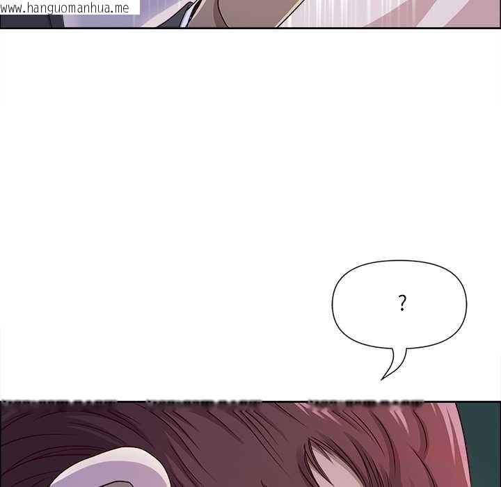 韩国漫画最强男人韩漫_最强男人-第47话在线免费阅读-韩国漫画-第48张图片