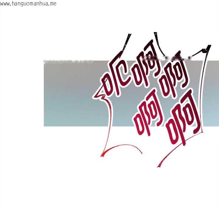 韩国漫画这都什么事儿啊？韩漫_这都什么事儿啊？-第18话在线免费阅读-韩国漫画-第29张图片