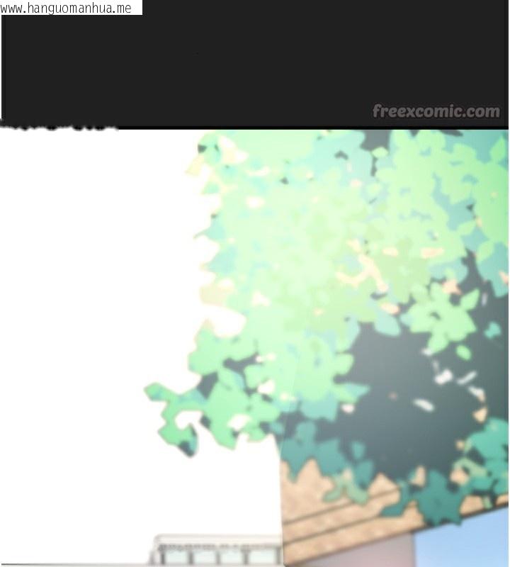 韩国漫画垃圾堆捡到宠物系萌妹韩漫_垃圾堆捡到宠物系萌妹-第22话-新爸爸带来的幸福在线免费阅读-韩国漫画-第14张图片