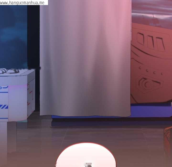 韩国漫画校花的双面生活韩漫_校花的双面生活-第13话在线免费阅读-韩国漫画-第118张图片