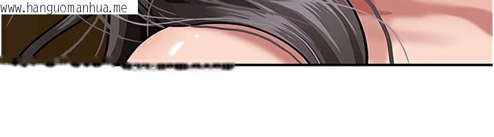 韩国漫画罪爱人妻韩漫_罪爱人妻-第7话-酒醒了都停不下来在线免费阅读-韩国漫画-第20张图片