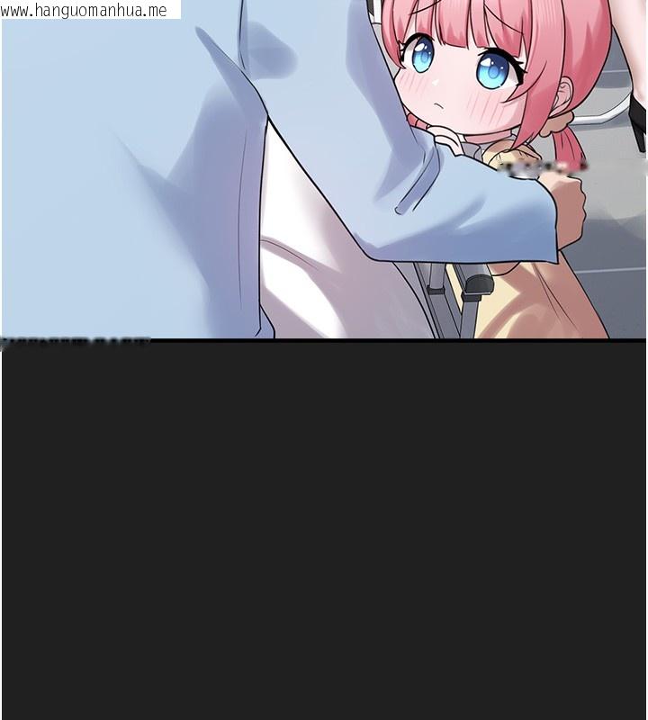 韩国漫画垃圾堆捡到宠物系萌妹韩漫_垃圾堆捡到宠物系萌妹-第22话-新爸爸带来的幸福在线免费阅读-韩国漫画-第73张图片