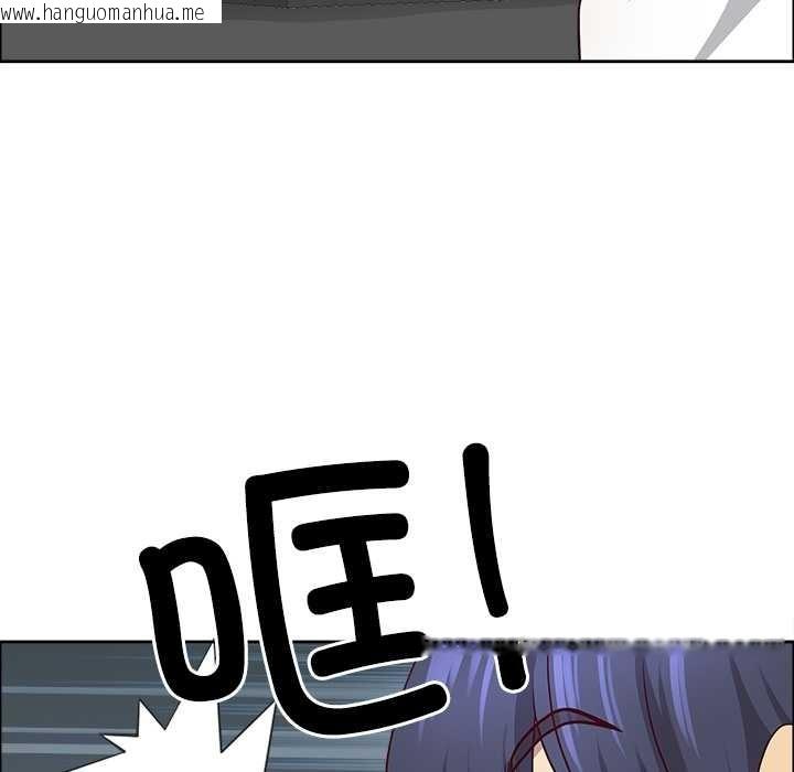 韩国漫画最强男人韩漫_最强男人-第47话在线免费阅读-韩国漫画-第164张图片