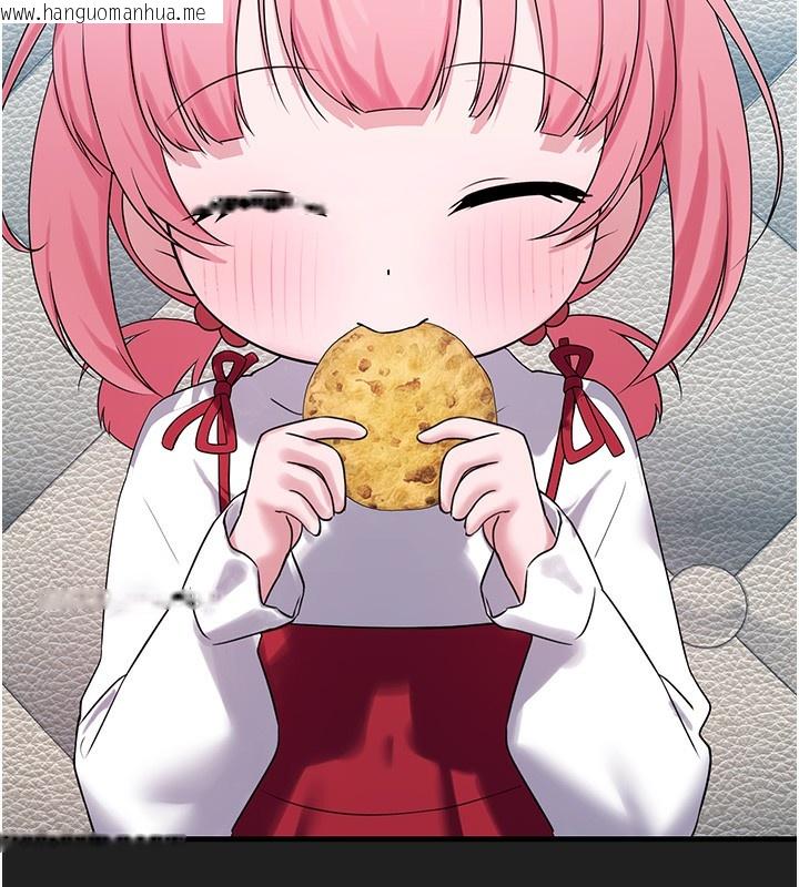 韩国漫画垃圾堆捡到宠物系萌妹韩漫_垃圾堆捡到宠物系萌妹-第22话-新爸爸带来的幸福在线免费阅读-韩国漫画-第48张图片