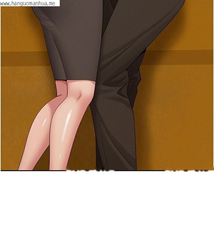 韩国漫画罪爱人妻韩漫_罪爱人妻-第3话-让婶婶帮我解决在线免费阅读-韩国漫画-第43张图片