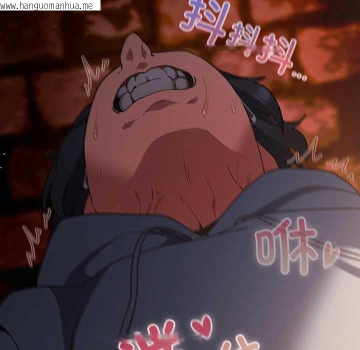 韩国漫画男人稀缺的异世界韩漫_男人稀缺的异世界-第9话在线免费阅读-韩国漫画-第187张图片