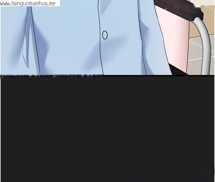 韩国漫画垃圾堆捡到宠物系萌妹韩漫_垃圾堆捡到宠物系萌妹-第22话-新爸爸带来的幸福在线免费阅读-韩国漫画-第85张图片