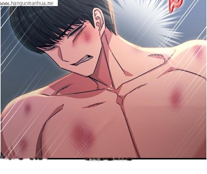 韩国漫画恶次人生韩漫_恶次人生-第49话-虐待狂的报复在线免费阅读-韩国漫画-第142张图片