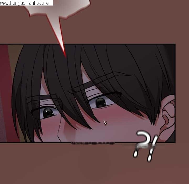 韩国漫画校花的双面生活韩漫_校花的双面生活-第13话在线免费阅读-韩国漫画-第81张图片