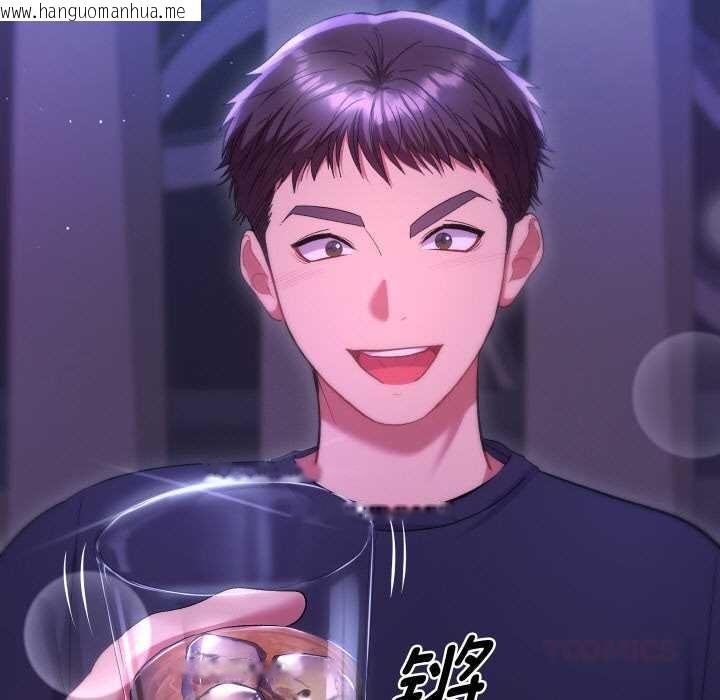 韩国漫画她们教会我的事/全员交往中韩漫_她们教会我的事/全员交往中-第6话在线免费阅读-韩国漫画-第36张图片