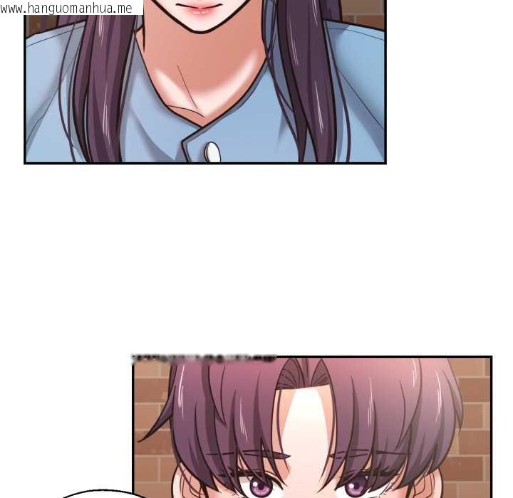 韩国漫画我的傻瓜男友韩漫_我的傻瓜男友-第35话在线免费阅读-韩国漫画-第58张图片