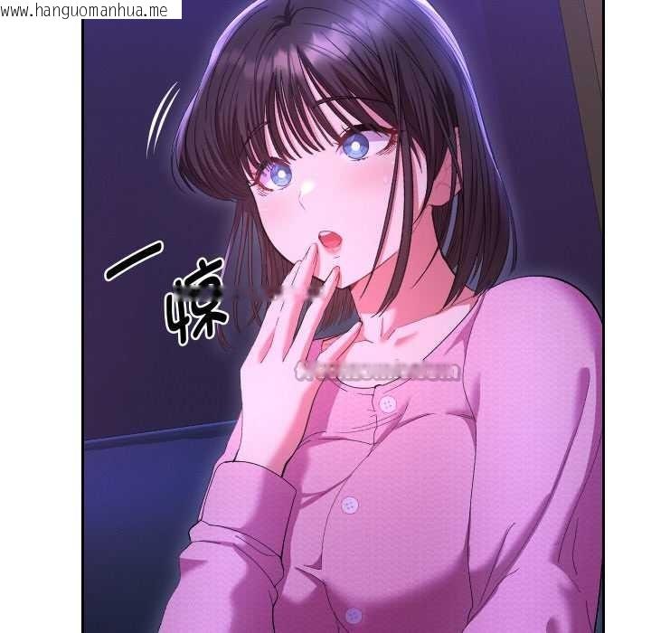 韩国漫画她们教会我的事/全员交往中韩漫_她们教会我的事/全员交往中-第6话在线免费阅读-韩国漫画-第28张图片