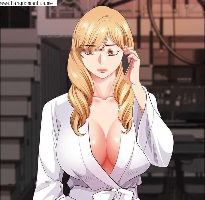 韩国漫画最强男人韩漫_最强男人-第47话在线免费阅读-韩国漫画-第104张图片