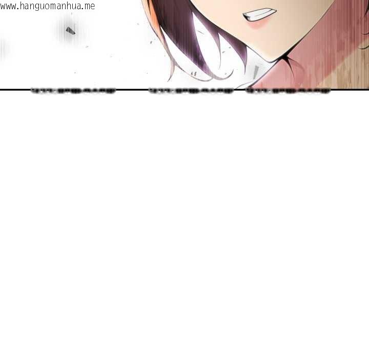 韩国漫画夫妇游戏韩漫_夫妇游戏-第51话在线免费阅读-韩国漫画-第142张图片