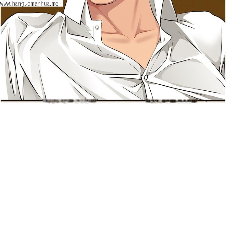 韩国漫画罪爱人妻韩漫_罪爱人妻-第4话-我只能全部吞下去在线免费阅读-韩国漫画-第62张图片