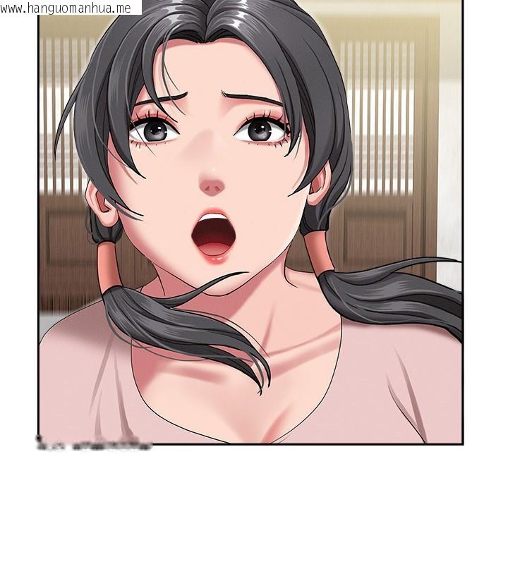 韩国漫画罪爱人妻韩漫_罪爱人妻-第2话-和小时候不一样的感觉在线免费阅读-韩国漫画-第62张图片