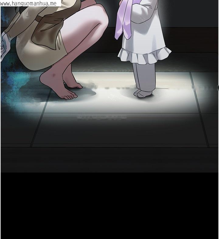 韩国漫画垃圾堆捡到宠物系萌妹韩漫_垃圾堆捡到宠物系萌妹-第22话-新爸爸带来的幸福在线免费阅读-韩国漫画-第185张图片