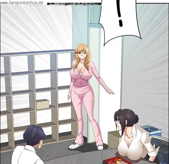 韩国漫画最强男人韩漫_最强男人-第47话在线免费阅读-韩国漫画-第167张图片