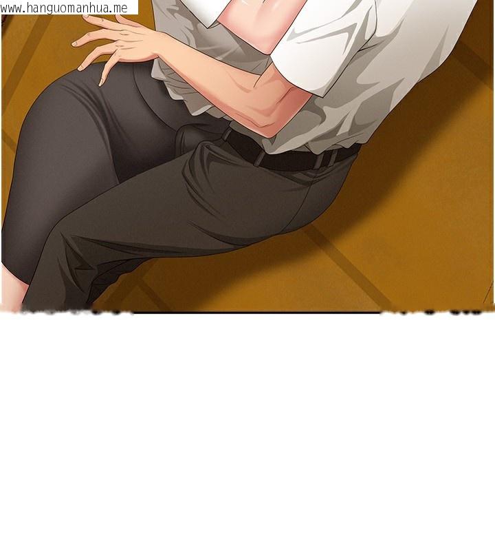 韩国漫画罪爱人妻韩漫_罪爱人妻-第3话-让婶婶帮我解决在线免费阅读-韩国漫画-第146张图片