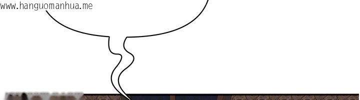 韩国漫画罪爱人妻韩漫_罪爱人妻-第3话-让婶婶帮我解决在线免费阅读-韩国漫画-第106张图片