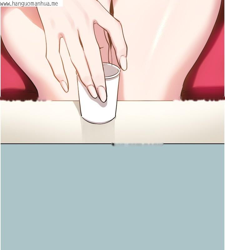 韩国漫画不要恋爱要打砲韩漫_不要恋爱要打砲-第17话-重演往事的邀约在线免费阅读-韩国漫画-第104张图片