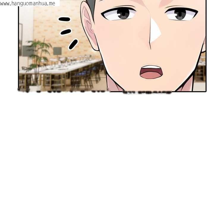 韩国漫画夫妇游戏韩漫_夫妇游戏-第51话在线免费阅读-韩国漫画-第6张图片