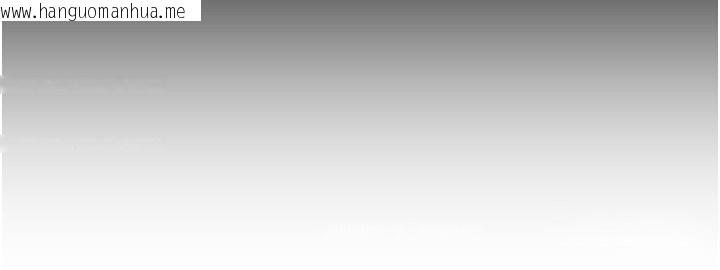 韩国漫画Beautiful-Days韩漫_Beautiful-Days-第57话-在嫩妹女大生家里…在线免费阅读-韩国漫画-第134张图片