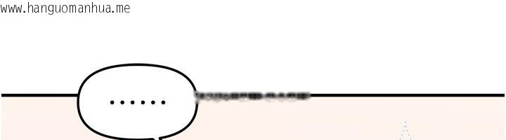 韩国漫画Beautiful-Days韩漫_Beautiful-Days-第57话-在嫩妹女大生家里…在线免费阅读-韩国漫画-第18张图片