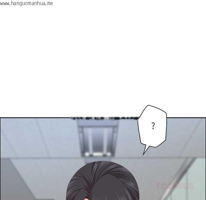 韩国漫画最强男人韩漫_最强男人-第47话在线免费阅读-韩国漫画-第39张图片