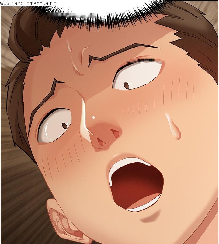 韩国漫画罪爱人妻韩漫_罪爱人妻-第3话-让婶婶帮我解决在线免费阅读-韩国漫画-第192张图片