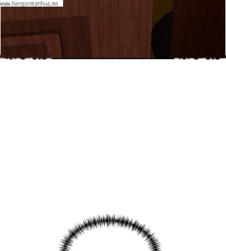 韩国漫画罪爱人妻韩漫_罪爱人妻-第6话-在侄子射之前就高潮了在线免费阅读-韩国漫画-第12张图片