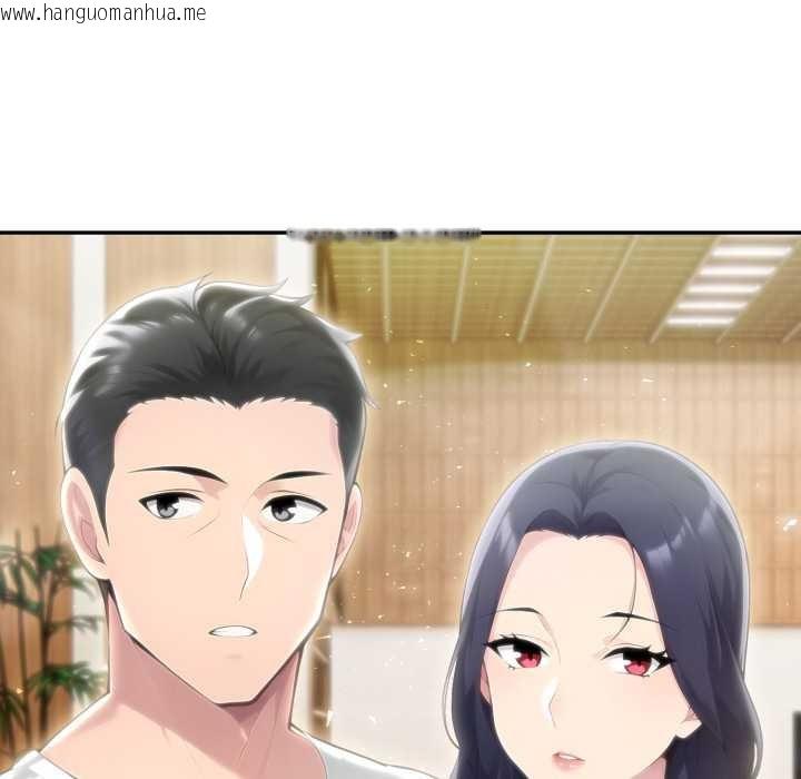 韩国漫画夫妇游戏韩漫_夫妇游戏-第51话在线免费阅读-韩国漫画-第11张图片