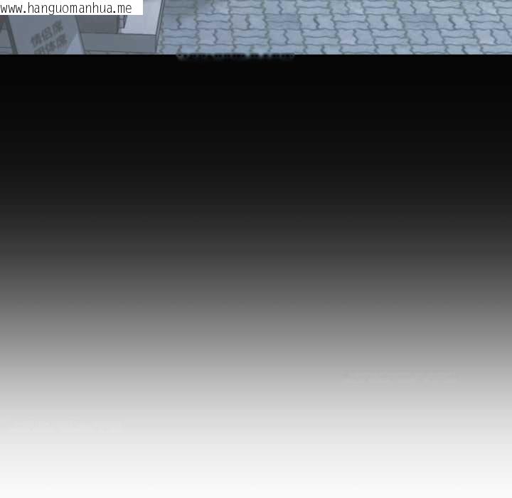 韩国漫画我的傻瓜男友韩漫_我的傻瓜男友-第35话在线免费阅读-韩国漫画-第48张图片