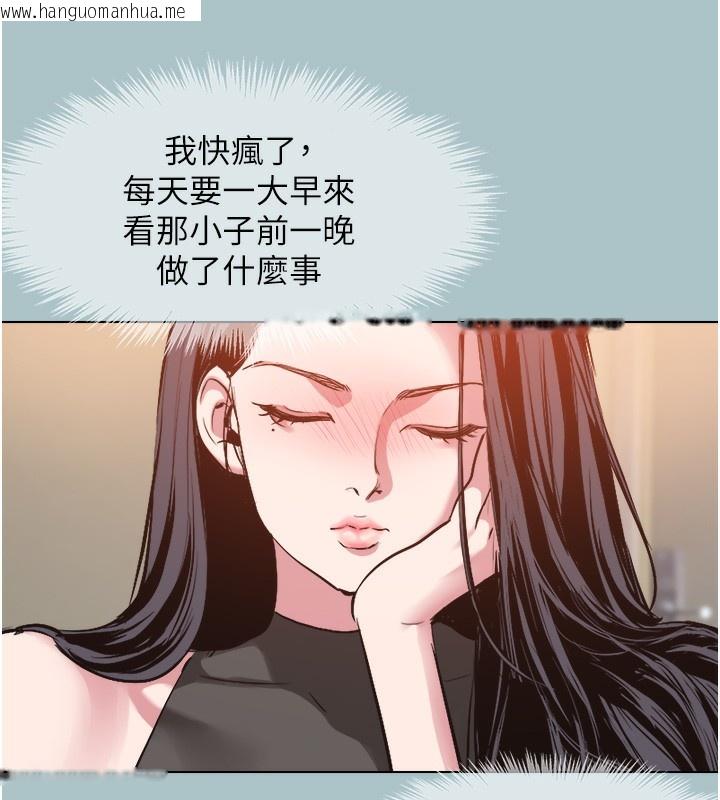 韩国漫画不要恋爱要打砲韩漫_不要恋爱要打砲-第17话-重演往事的邀约在线免费阅读-韩国漫画-第14张图片