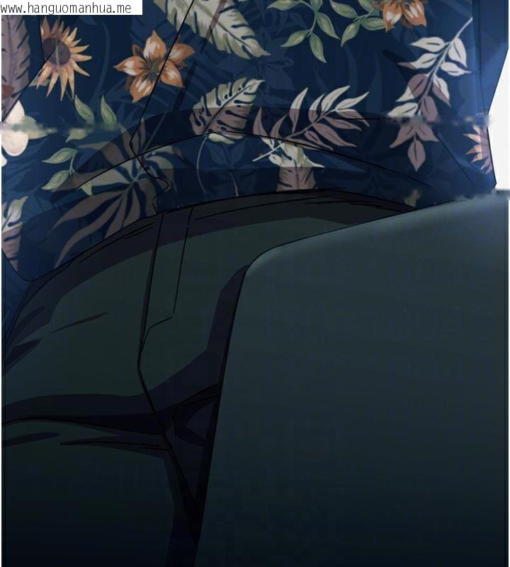 韩国漫画恶次人生韩漫_恶次人生-第49话-虐待狂的报复在线免费阅读-韩国漫画-第104张图片