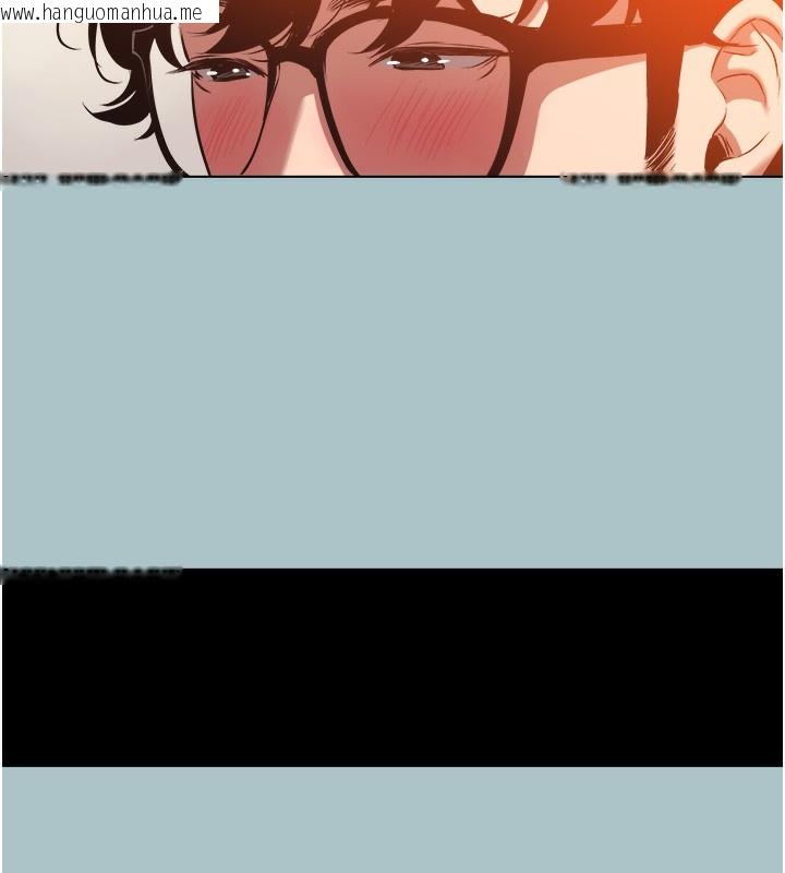 韩国漫画不要恋爱要打砲韩漫_不要恋爱要打砲-第17话-重演往事的邀约在线免费阅读-韩国漫画-第50张图片