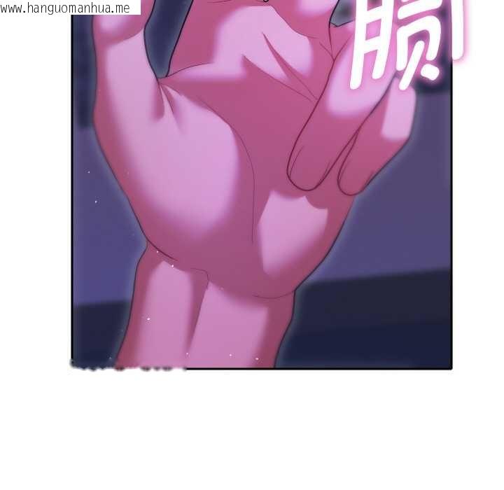 韩国漫画她们教会我的事/全员交往中韩漫_她们教会我的事/全员交往中-第6话在线免费阅读-韩国漫画-第179张图片