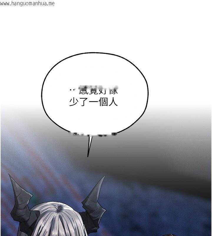 韩国漫画人妻猎人韩漫_人妻猎人-第104话-色诱欲求不满女狱警在线免费阅读-韩国漫画-第107张图片