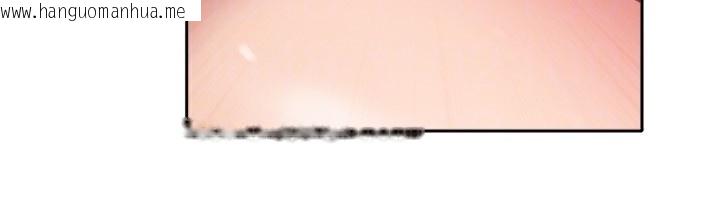 韩国漫画罪爱人妻韩漫_罪爱人妻-第5话-被亲戚们发现会很麻烦在线免费阅读-韩国漫画-第58张图片