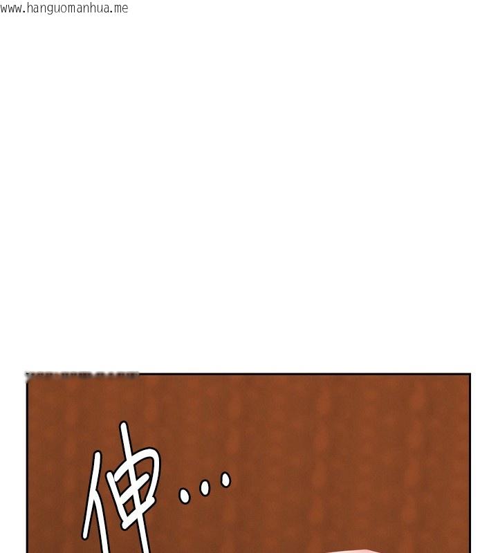 韩国漫画罪爱人妻韩漫_罪爱人妻-第7话-酒醒了都停不下来在线免费阅读-韩国漫画-第63张图片