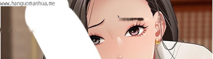 韩国漫画罪爱人妻韩漫_罪爱人妻-第4话-我只能全部吞下去在线免费阅读-韩国漫画-第6张图片